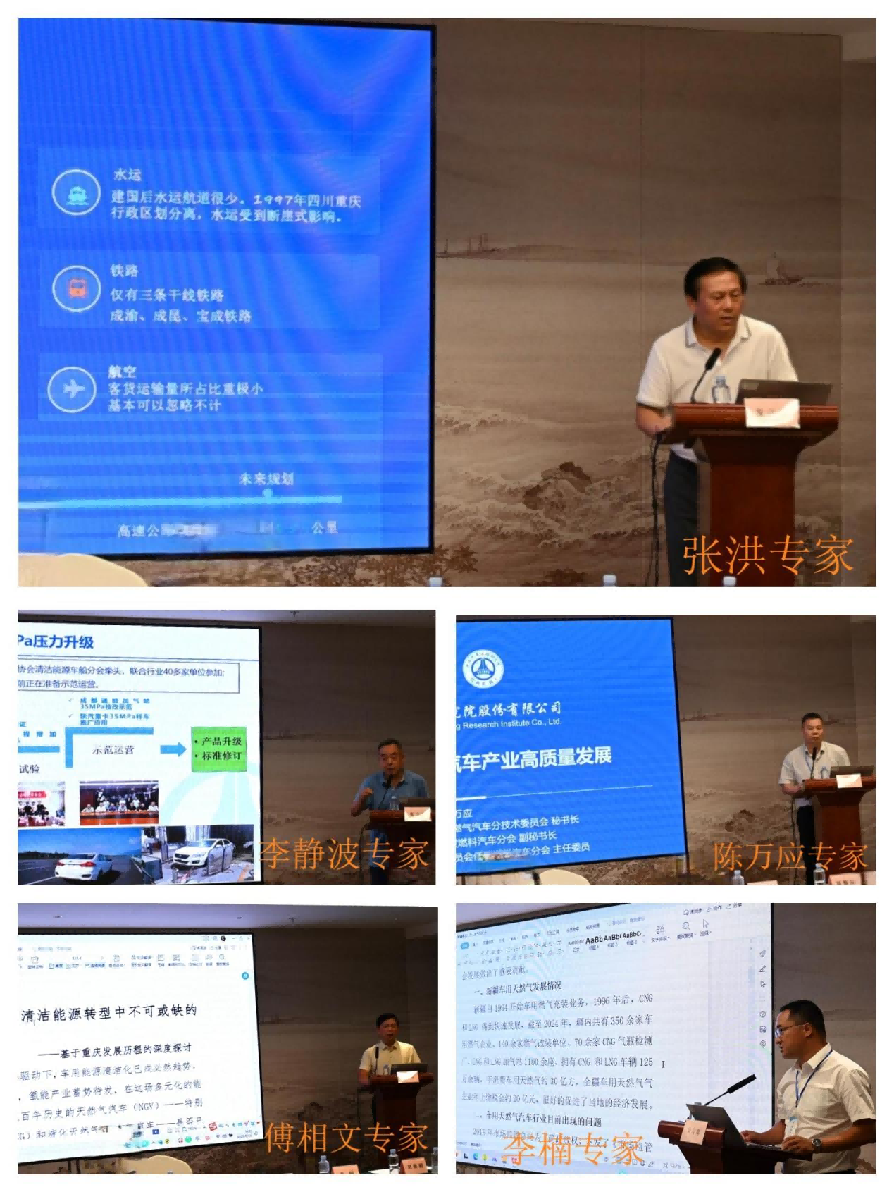 图片6(1).png